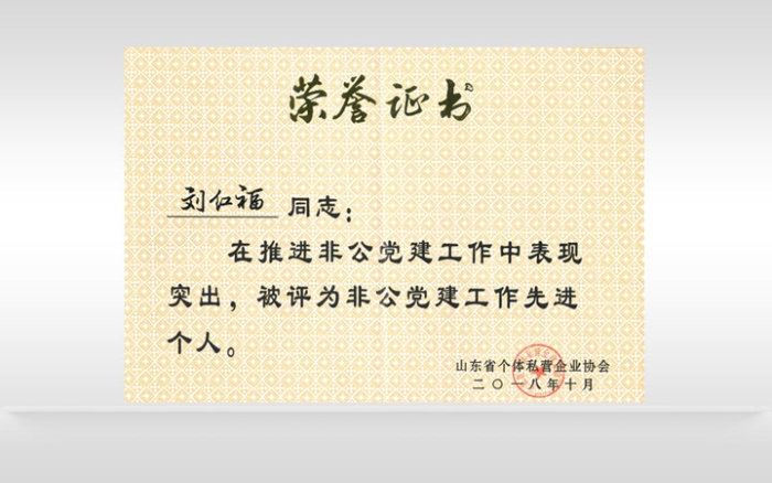万赢娱乐(中国区) - 官方网站