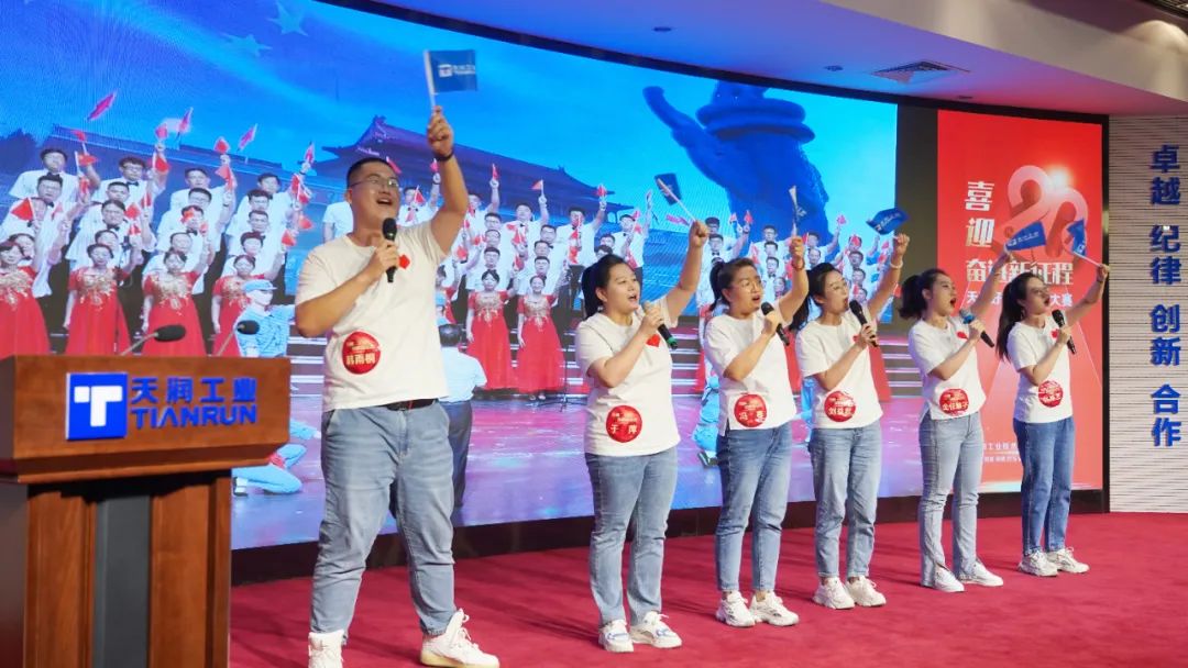 喜迎二十大 奋进新征程 | 万赢娱乐工业2022职工赞美角逐圆满竣事-红色万赢娱乐-万赢娱乐