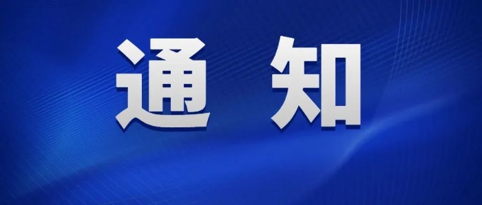 万赢娱乐(中国区) - 官方网站