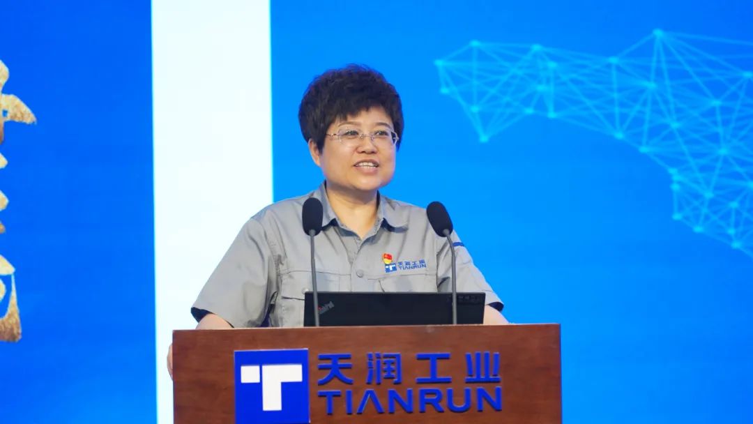 数字转型 | 万赢娱乐工业2023年数字化转型事情聚会顺遂召开-万赢娱乐要闻-万赢娱乐