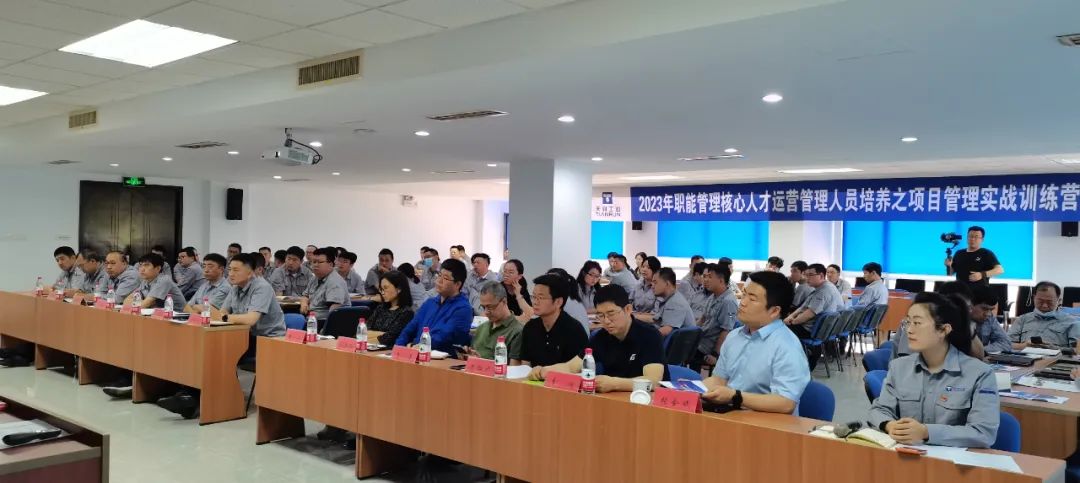 相助共赢 | 以客户知足为中心 强化项目治理能力 支持双向战略目的共赢-万赢娱乐要闻-万赢娱乐