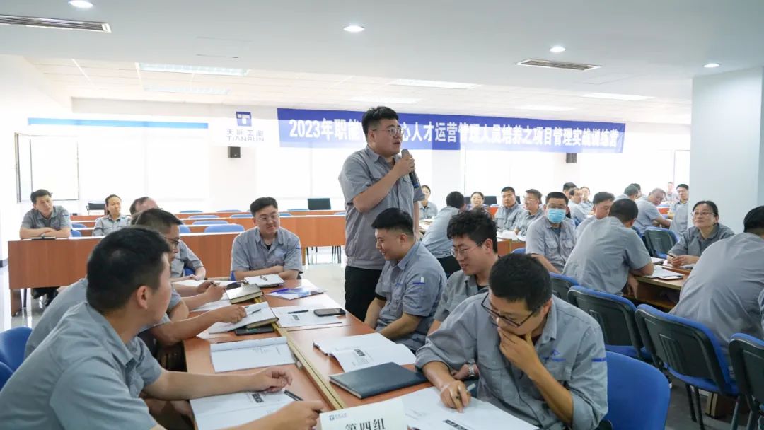 相助共赢 | 以客户知足为中心 强化项目治理能力 支持双向战略目的共赢-万赢娱乐要闻-万赢娱乐