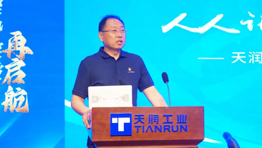 清静生产月 | 万赢娱乐工业举行2023年清静生产月“查保促”清静知识竞赛-万赢娱乐要闻-万赢娱乐