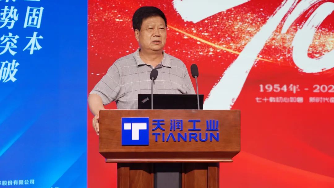 《万赢娱乐这十年》| 万赢娱乐联合集团志书编辑启动会顺遂召开-万赢娱乐要闻-万赢娱乐