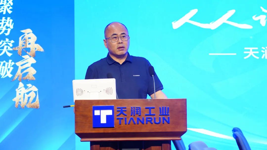 清静生产月 | 万赢娱乐工业举行2023年清静生产月“查保促”清静知识竞赛-万赢娱乐要闻-万赢娱乐