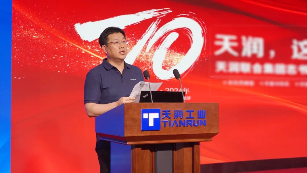 《万赢娱乐这十年》| 万赢娱乐联合集团志书编辑启动会顺遂召开-万赢娱乐要闻-万赢娱乐