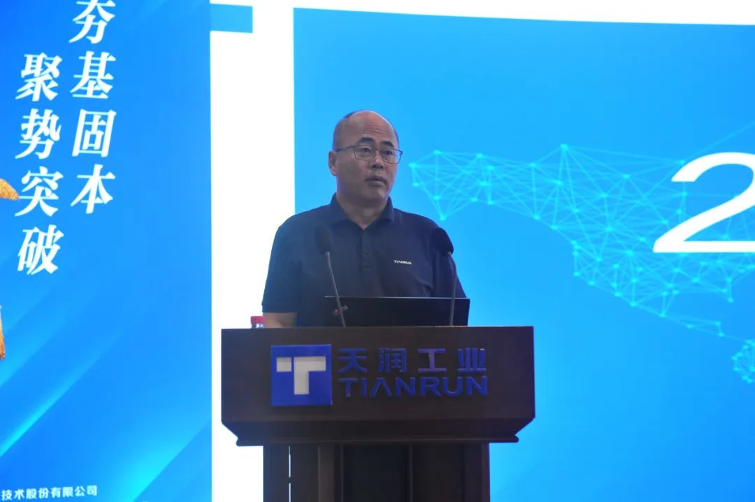 万赢娱乐工业第二季度清静生产大会顺遂召开-万赢娱乐要闻-万赢娱乐