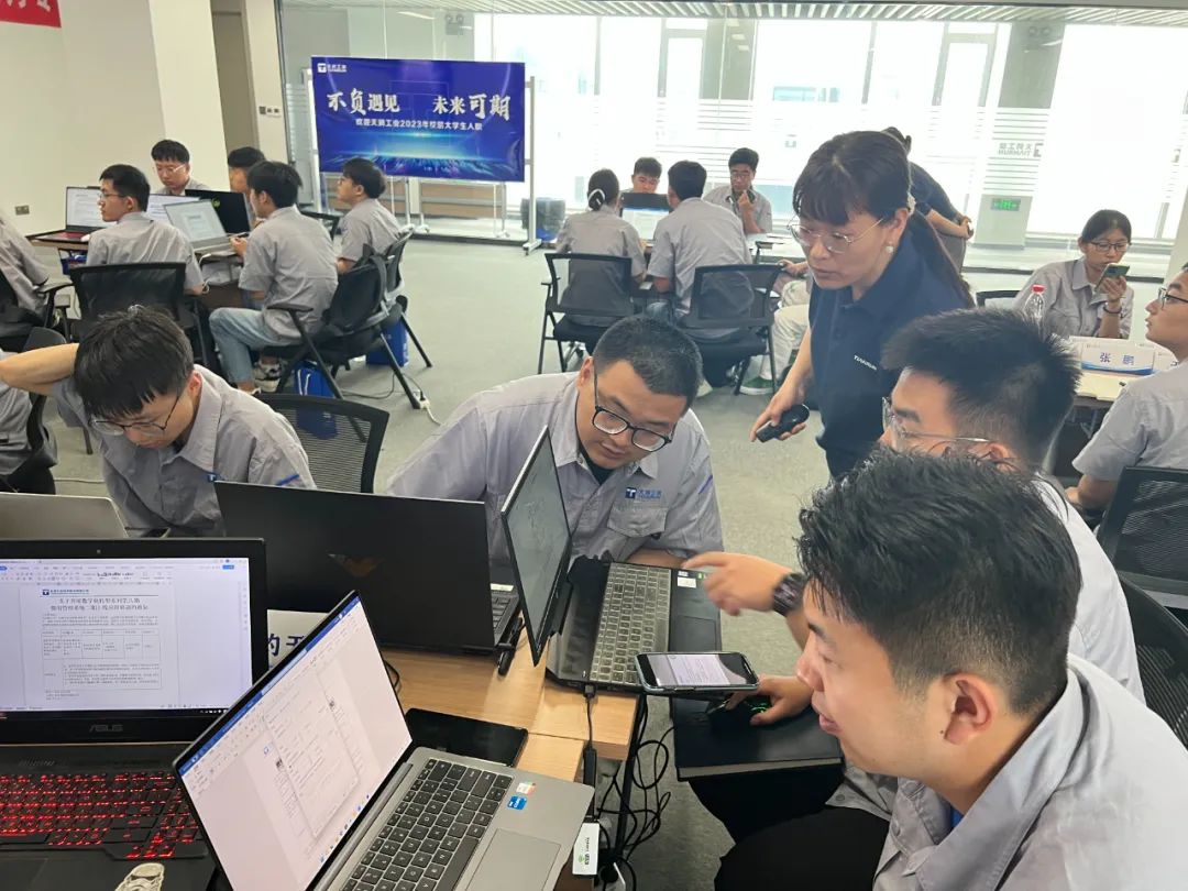 不负遇见?未来可期 | 万赢娱乐工业2023新入职大学生整装待发-万赢娱乐要闻-万赢娱乐