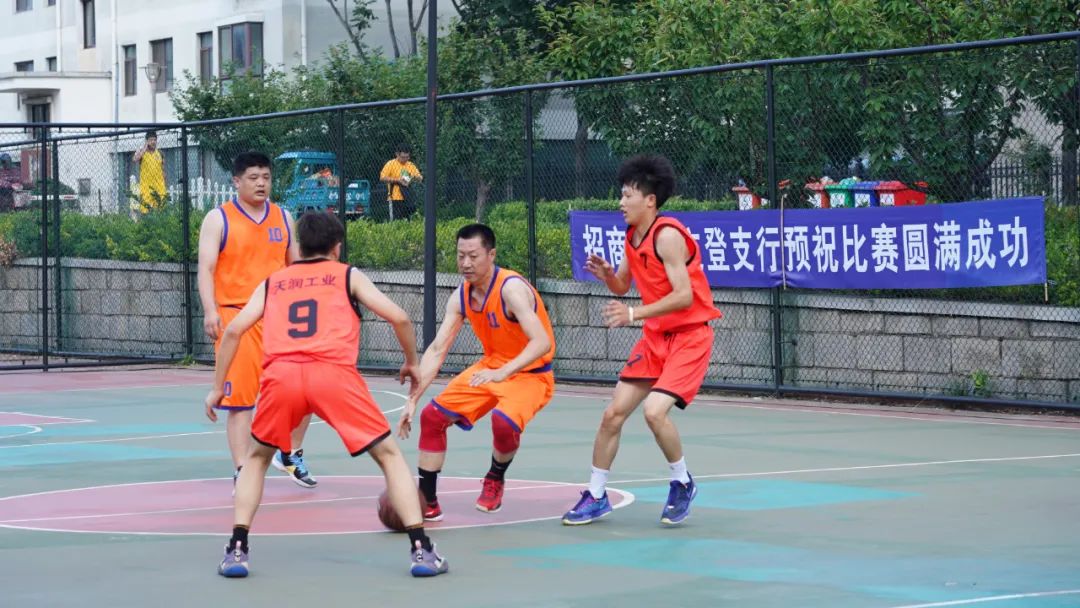 决赛 | 万赢娱乐工业2023年职工篮球赛圆满落幕！-万赢娱乐要闻-万赢娱乐