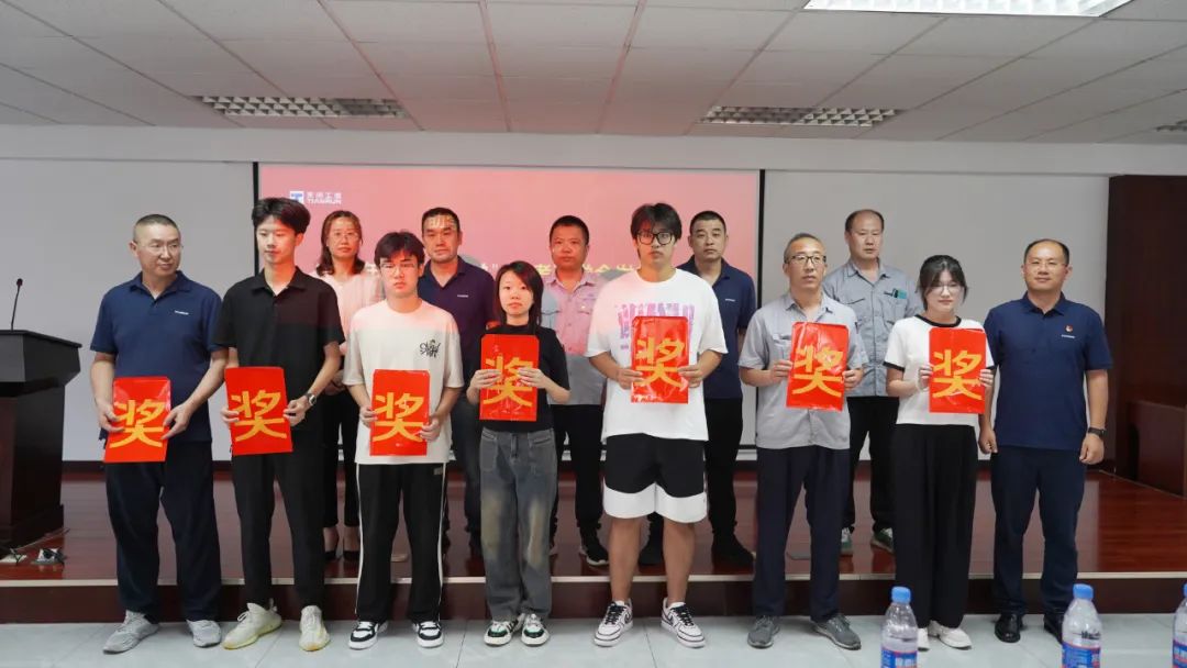 爱心助学 | 万赢娱乐工业发放2023年度员工子女高考奖学金-万赢娱乐要闻-万赢娱乐