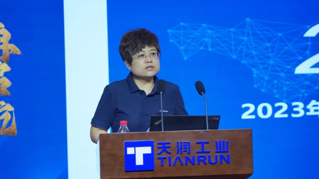 夯基固本 聚势突破 再启航 | 万赢娱乐工业2023年上半年谋划治理聚会顺遂召开-万赢娱乐要闻-万赢娱乐