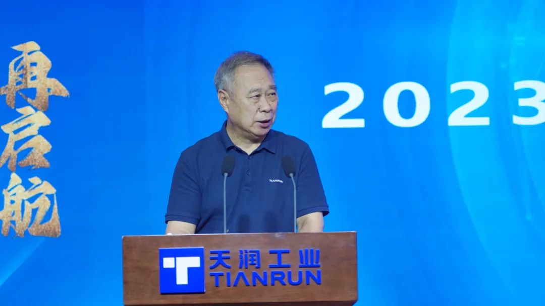 夯基固本 聚势突破 再启航 | 万赢娱乐工业2023年上半年谋划治理聚会顺遂召开-万赢娱乐要闻-万赢娱乐