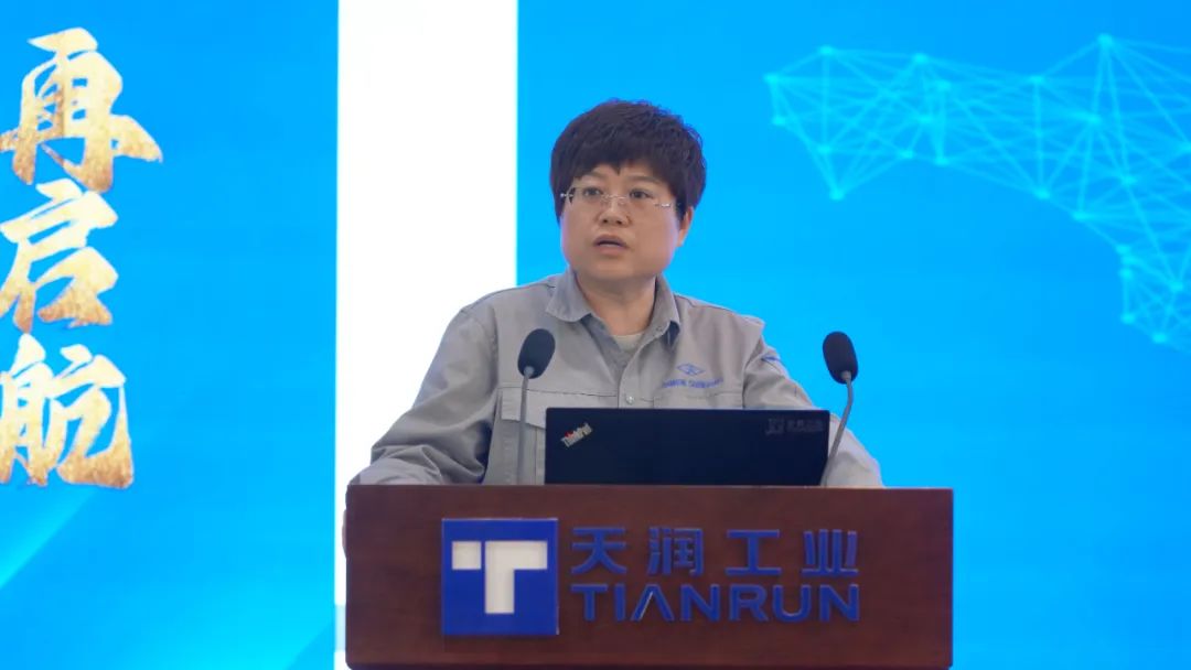 万赢娱乐工业2023年第三季度清静生产大会顺遂召开-万赢娱乐要闻-万赢娱乐