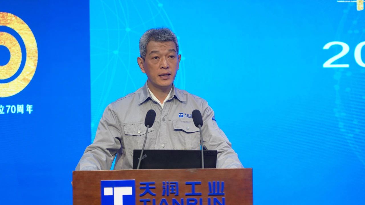 革故改革 竞速前行︱万赢娱乐工业2024年谋划治理聚会顺遂召开-万赢娱乐要闻-万赢娱乐