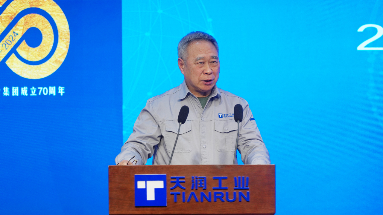 革故改革 竞速前行︱万赢娱乐工业2024年谋划治理聚会顺遂召开-万赢娱乐要闻-万赢娱乐