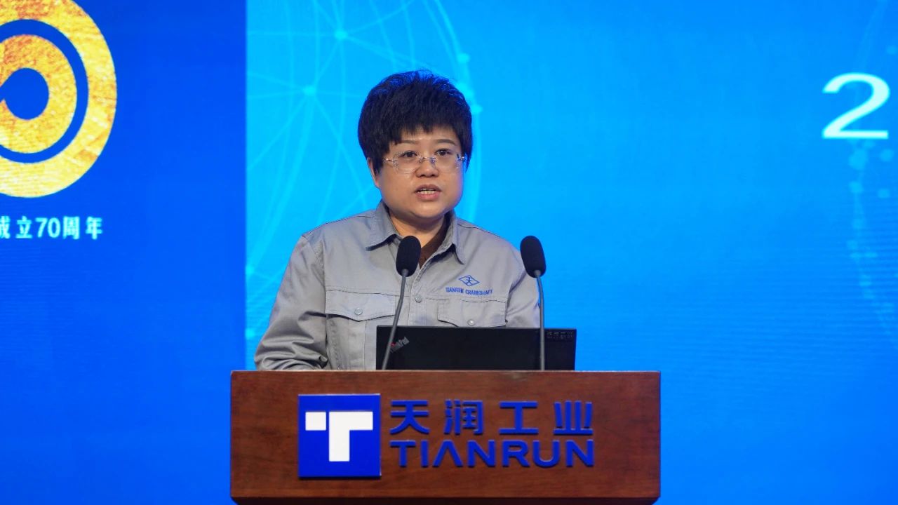 革故改革 竞速前行︱万赢娱乐工业2024年谋划治理聚会顺遂召开-万赢娱乐要闻-万赢娱乐