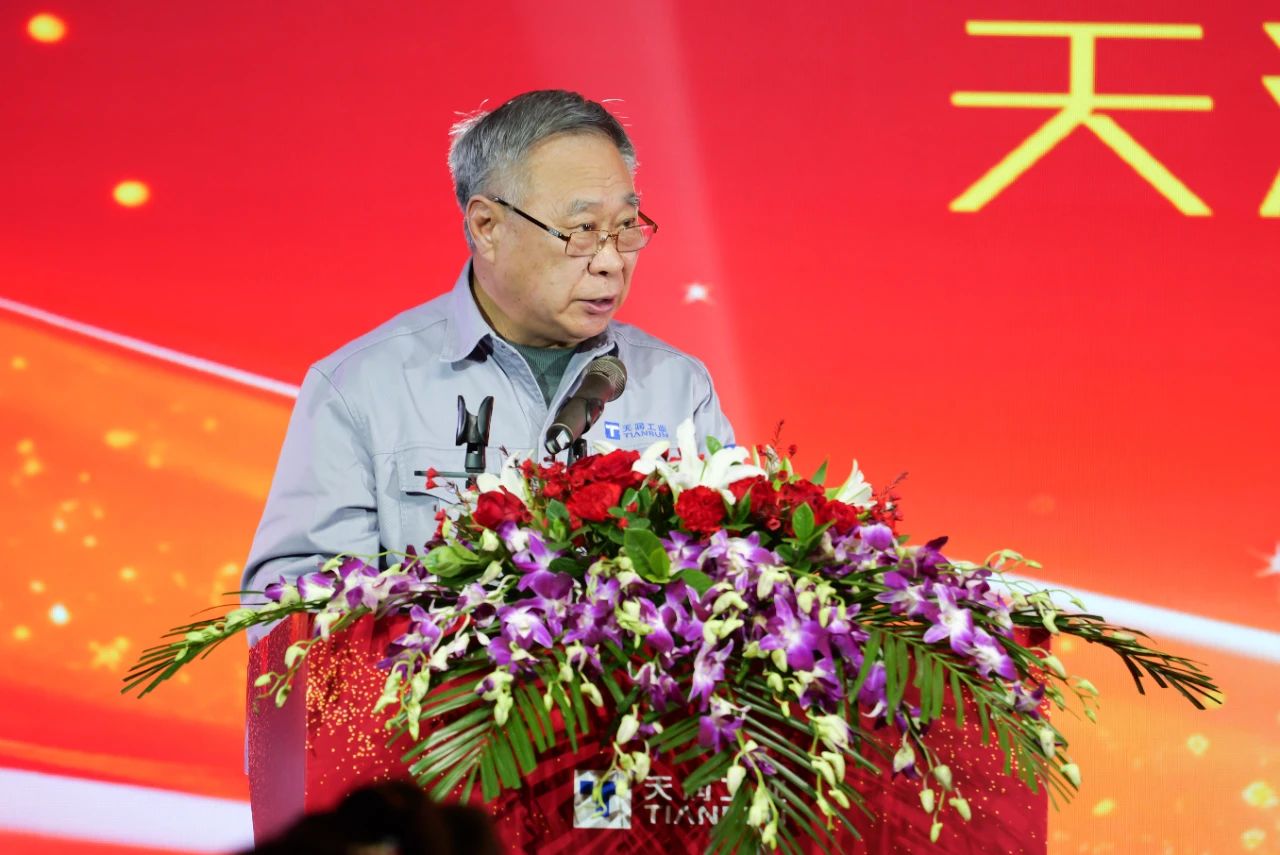 革故改革 竞速前行丨万赢娱乐工业2023年年会盛典盛大举行-万赢娱乐要闻-万赢娱乐