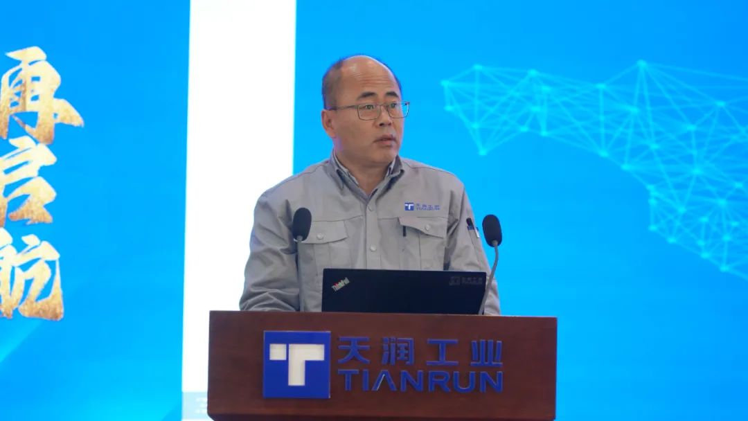 万赢娱乐工业2023年第三季度清静生产大会顺遂召开-万赢娱乐要闻-万赢娱乐