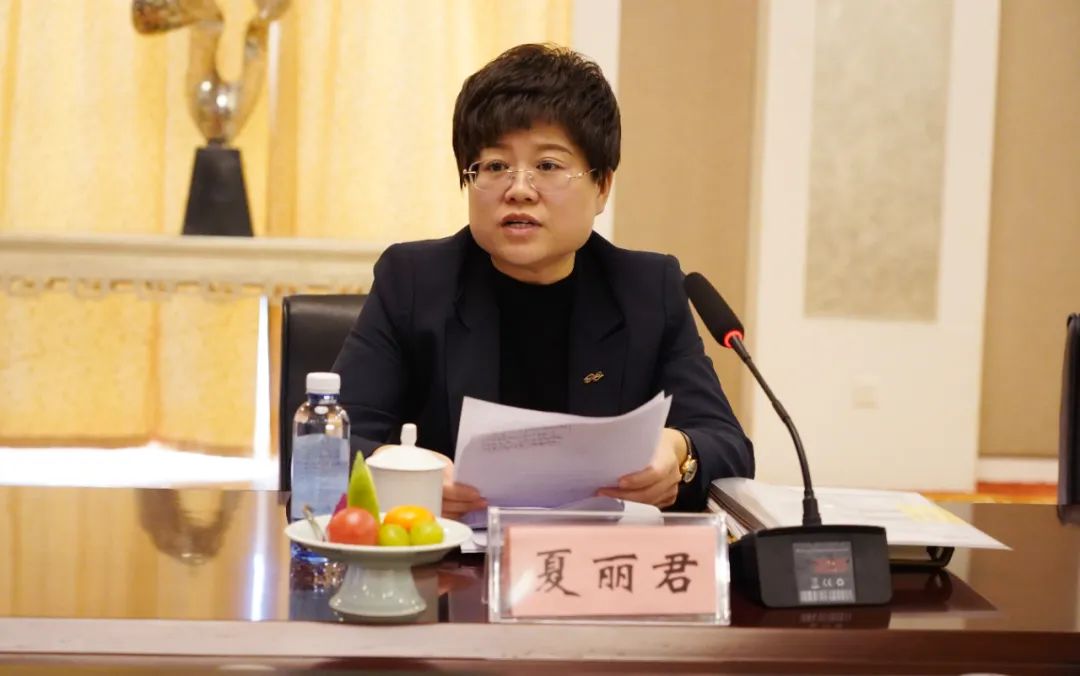 中国锻压协会模锻双碳钻研会顺遂召开-万赢娱乐要闻-万赢娱乐