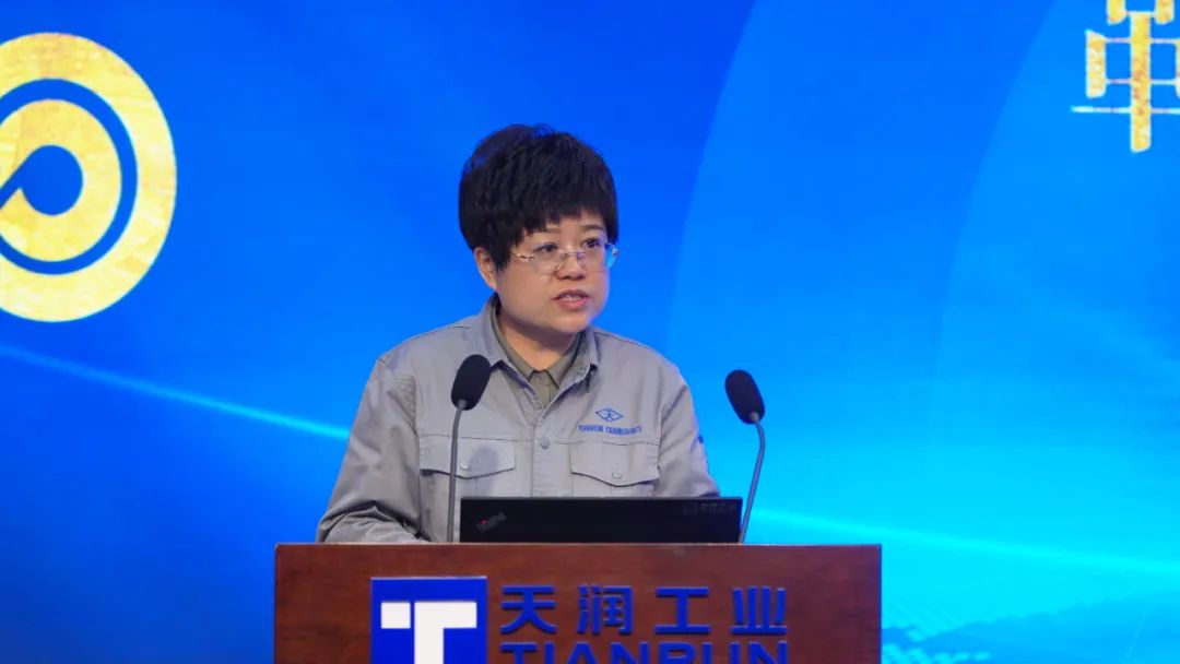 革故改革 竞速前行 | 万赢娱乐工业召开2023年干部聚会-万赢娱乐要闻-万赢娱乐