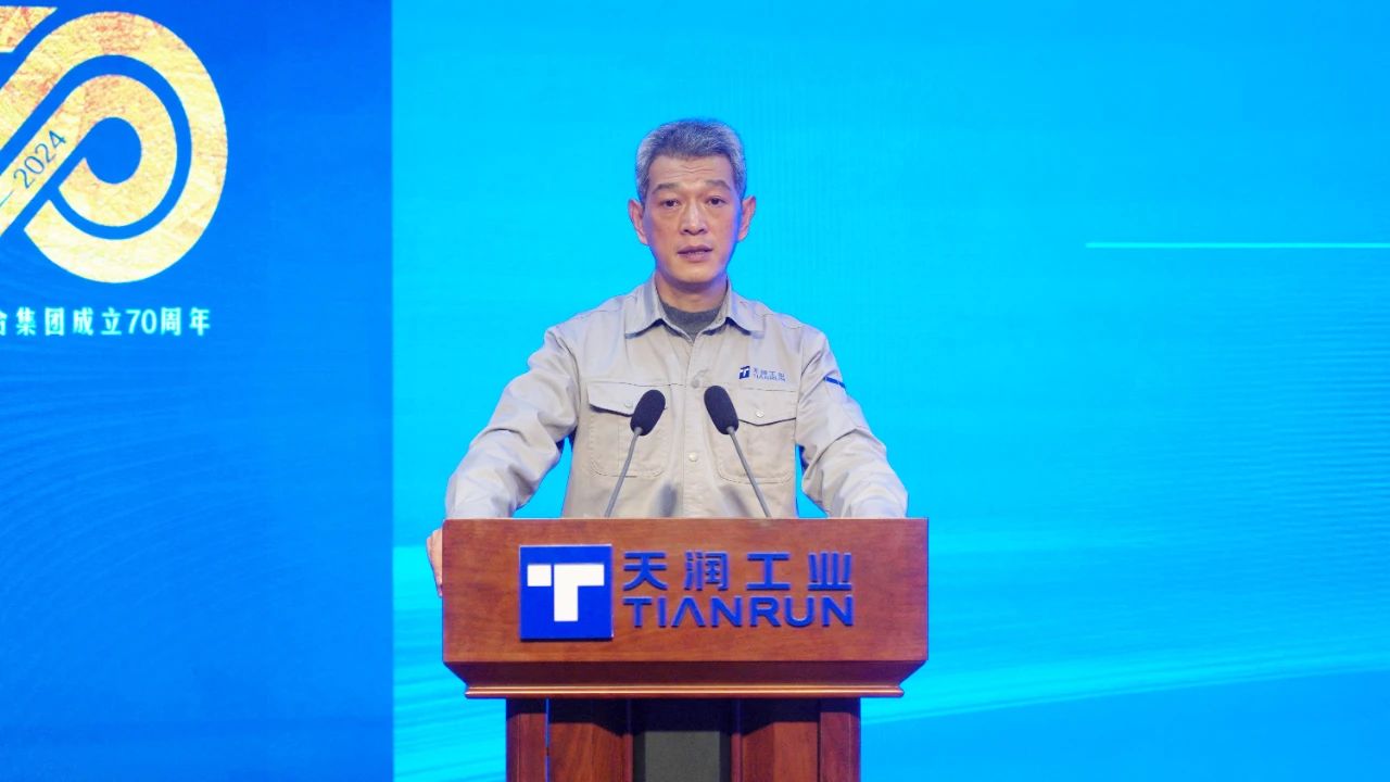 革故改革 | 万赢娱乐工业2024年立异事情思绪汇报会顺遂召开-万赢娱乐要闻-万赢娱乐
