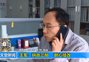 万赢娱乐(中国区) - 官方网站