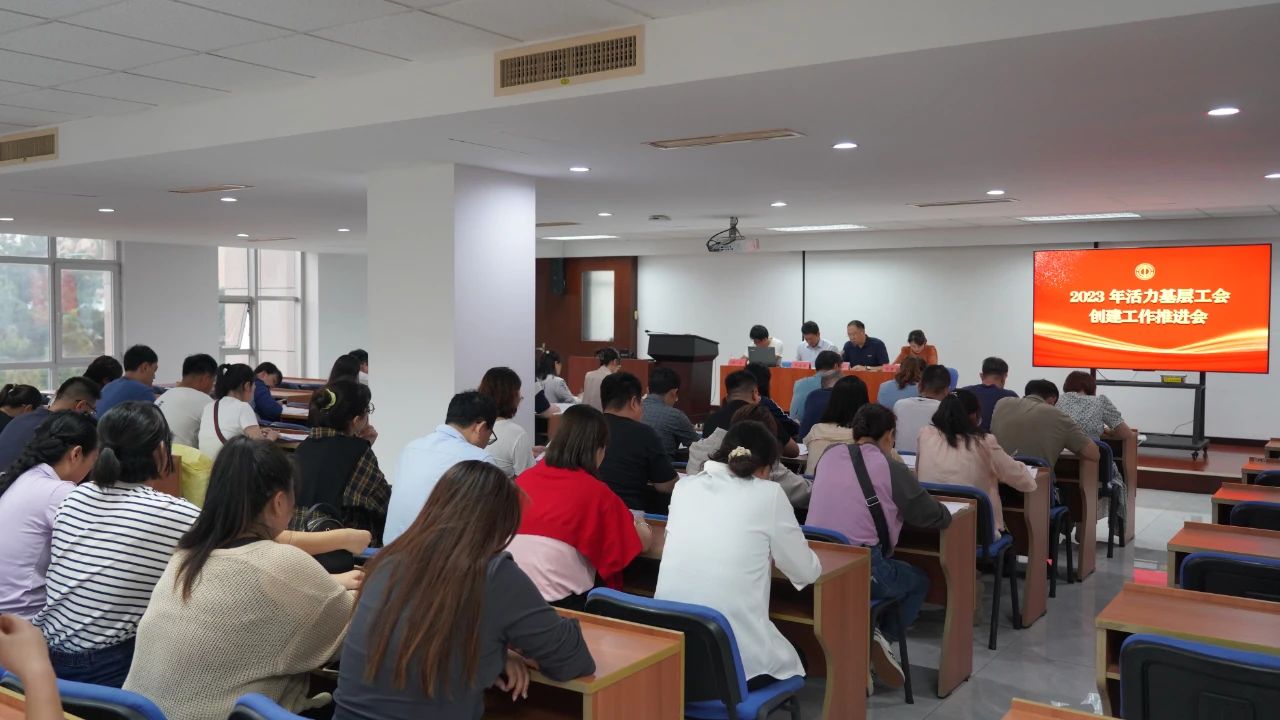 职工外家人 | 万赢娱乐工业工会主席刘华荣获山东省“十佳职工信任的外家人”声誉称呼-万赢娱乐要闻-万赢娱乐