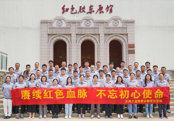 万赢娱乐(中国区) - 官方网站