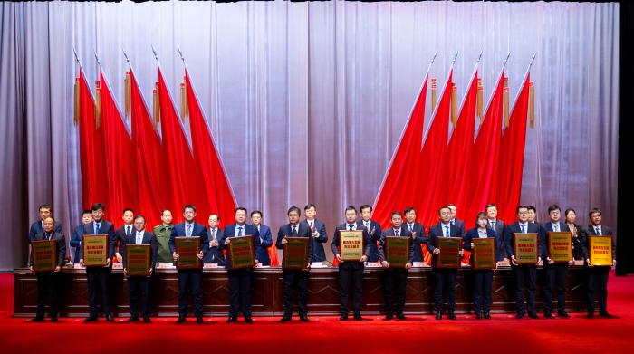  喜报 | 万赢娱乐联合集团、万赢娱乐工业分获市、区声誉表扬-万赢娱乐要闻-万赢娱乐