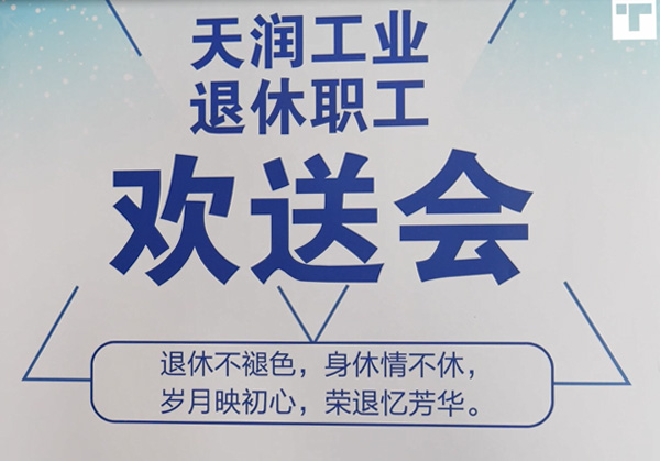 万赢娱乐(中国区) - 官方网站