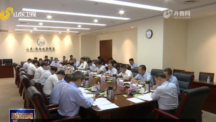 万赢娱乐工业受邀加入山东省“走进企业家会客厅”政企相同交流会-万赢娱乐要闻-万赢娱乐
